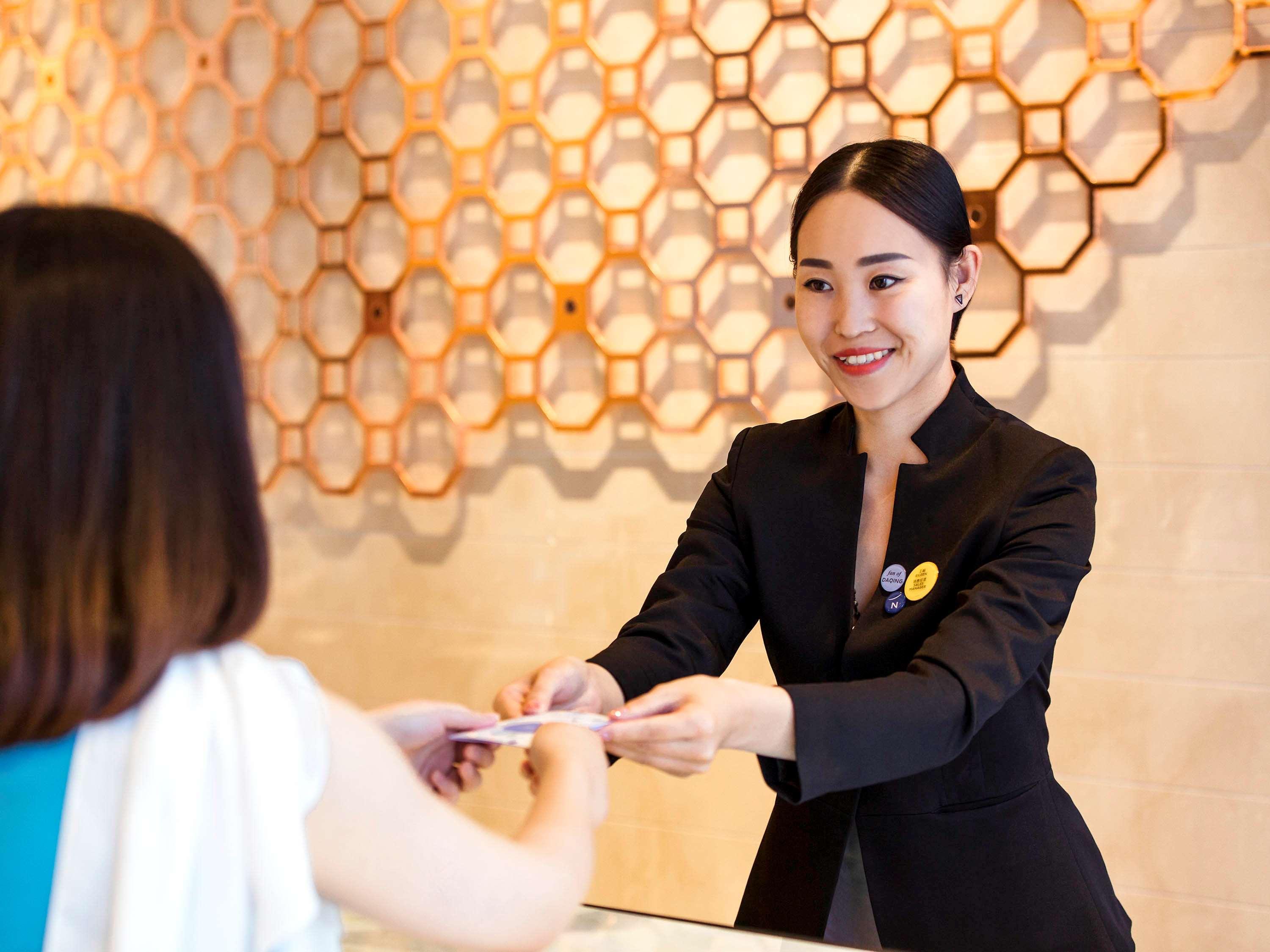 Novotel Daqing Haofang Exterior foto